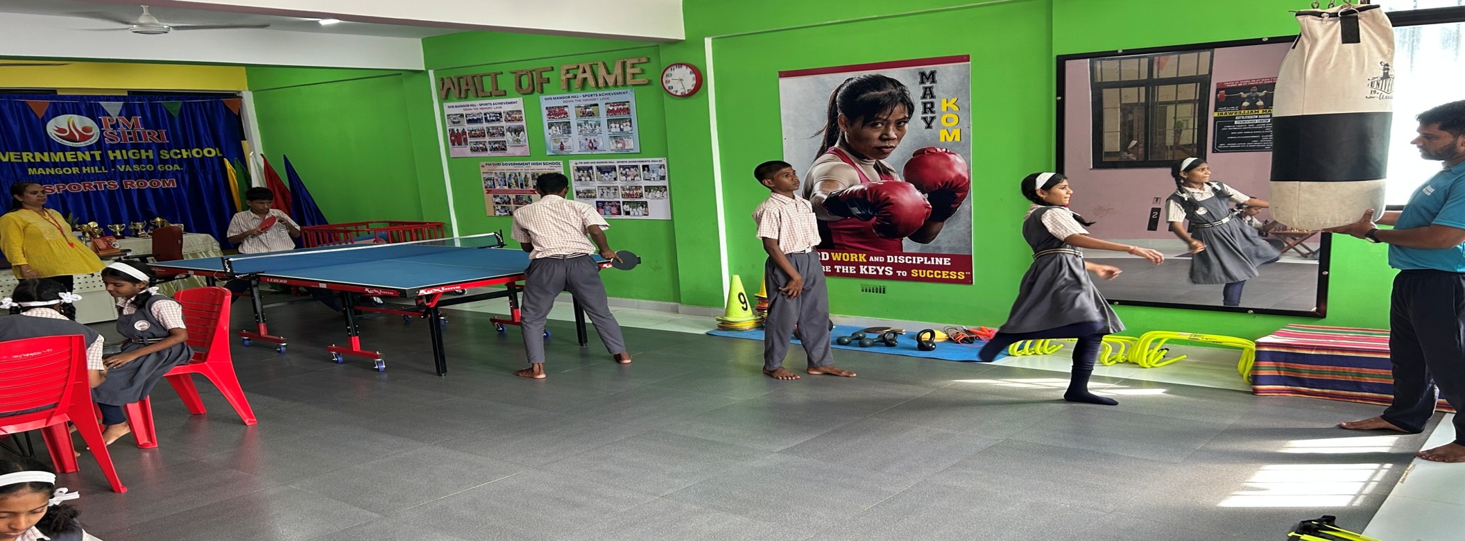 Sports Room