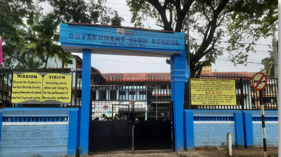 School Front Gate